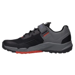 ADIDAS 5.10 TRAILCROSS CLIP-IN Herren - Fahrradschuhe -Radwelt Geschäft 5638017605 c 510 trailcross clipin adidas 24