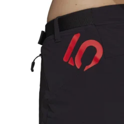 ADIDAS W 5.10 TRAILX B Damen - Radhose -Radwelt Geschäft 5638017671 e w 510 trailx b adidas 24