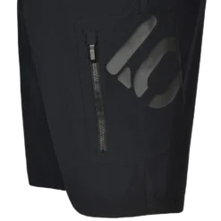 ADIDAS 5.10 BOTB SH Herren - Radhose -Radwelt Geschäft 5638018335 d 510 botb sh adidas 24